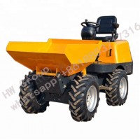 Small mini garden muck dumper loader truck with 250kg capacity